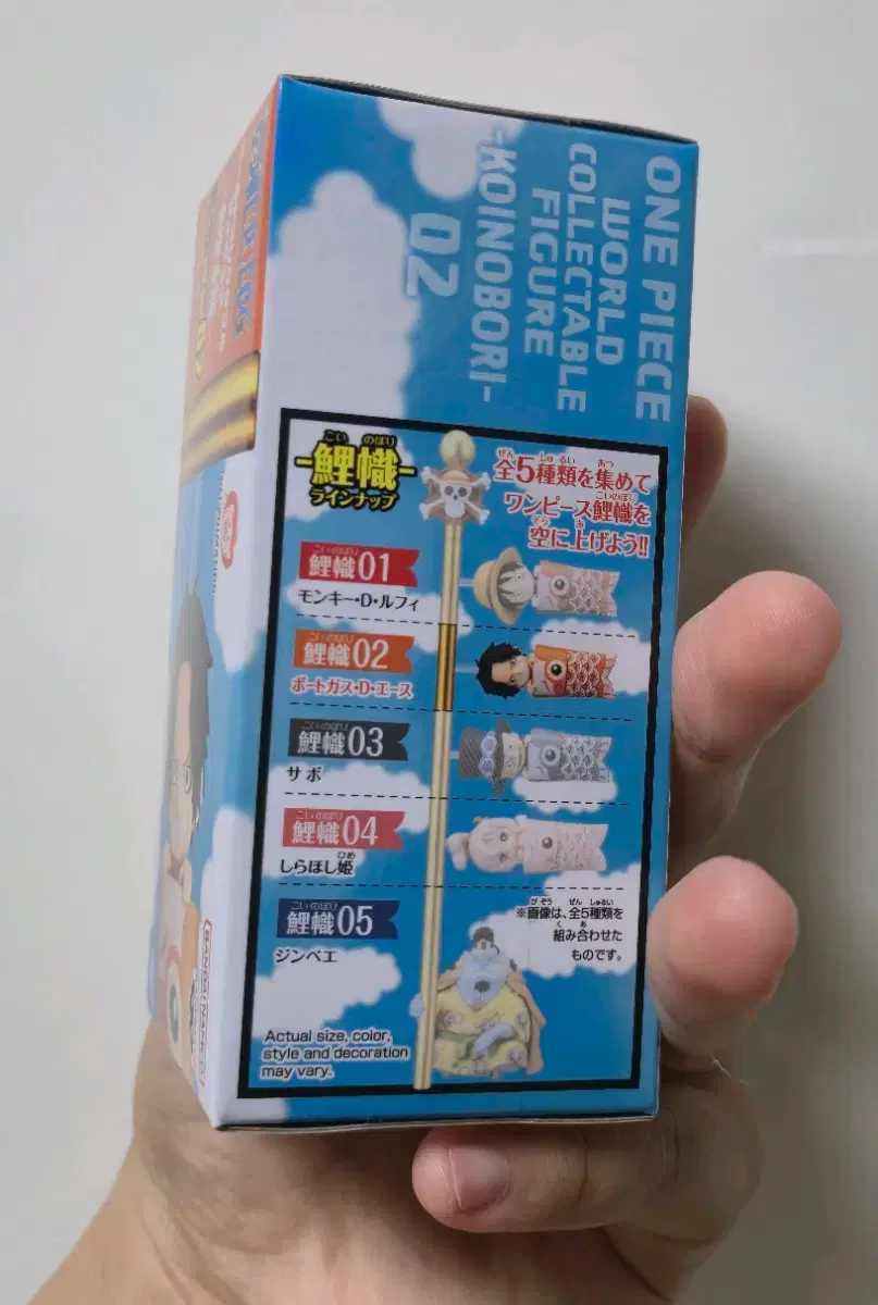 thumbnail-1